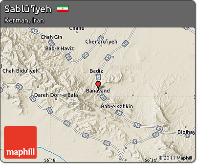 Shaded Relief Map of Sablū'īyeh