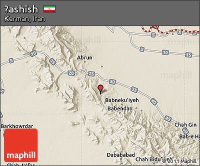 Shaded Relief Map of Ḩashīsh