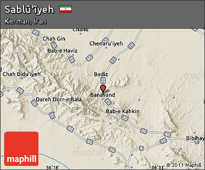 Shaded Relief Map of Sablū'īyeh