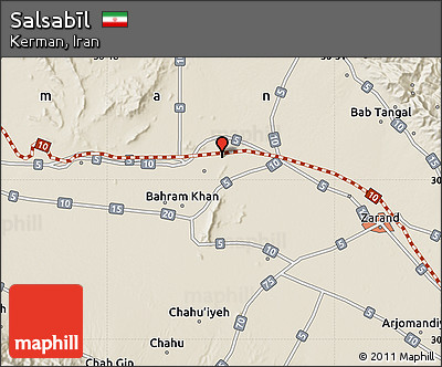 Shaded Relief Map of Salsabīl