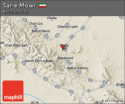 Shaded Relief Map of Sar-e Mowr