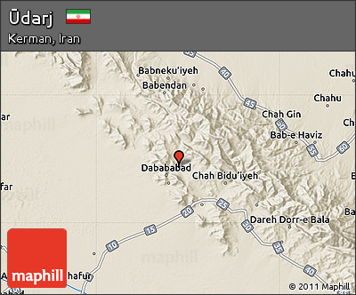 Shaded Relief Map of Ūdarj