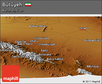 Physical Panoramic Map of Būtūyeh