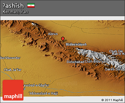 Physical Panoramic Map of Ḩashīsh