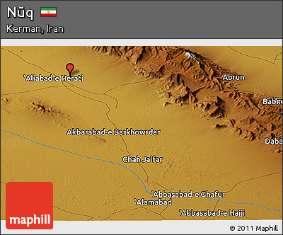 Physical Panoramic Map of Nūq