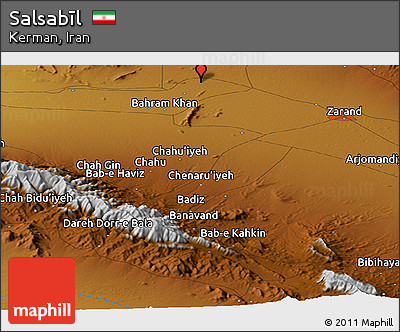 Physical Panoramic Map of Salsabīl