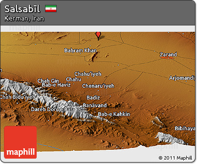 Physical Panoramic Map of Salsabīl
