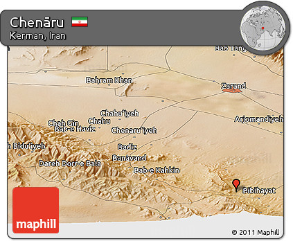 Satellite Panoramic Map of Chenāru