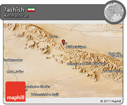 Satellite Panoramic Map of Ḩashīsh