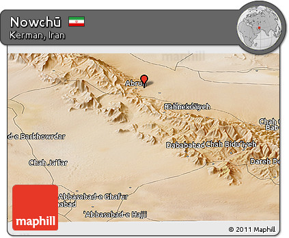 Satellite Panoramic Map of Nowchū
