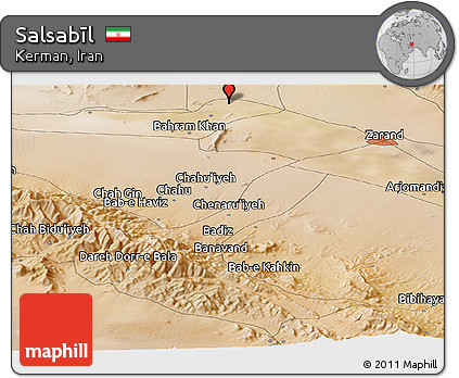 Satellite Panoramic Map of Salsabīl