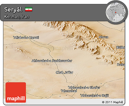 Satellite Panoramic Map of Seryāl