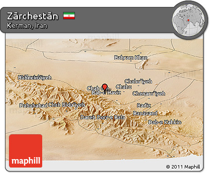Satellite Panoramic Map of Zārchestān