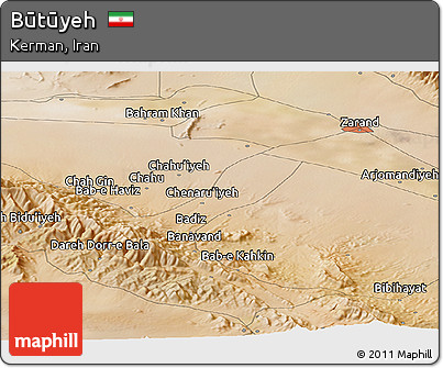 Satellite Panoramic Map of Būtūyeh