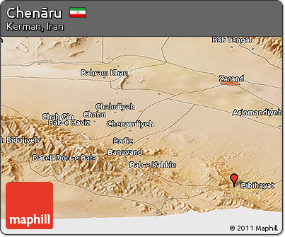 Satellite Panoramic Map of Chenāru