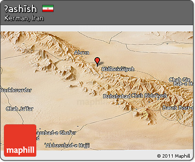 Satellite Panoramic Map of Ḩashīsh