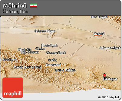 Satellite Panoramic Map of Māhrīnū