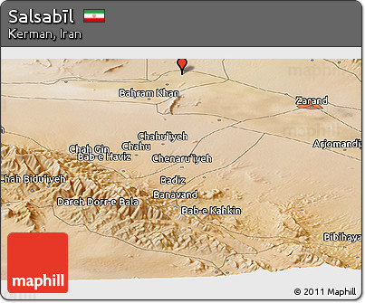 Satellite Panoramic Map of Salsabīl