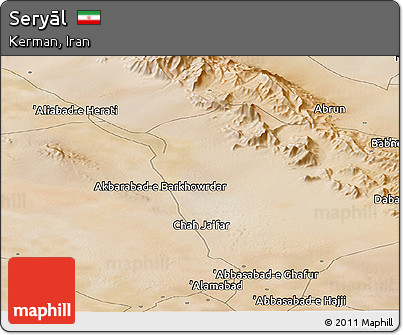 Satellite Panoramic Map of Seryāl