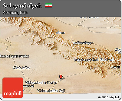 Satellite Panoramic Map of Soleymānīyeh