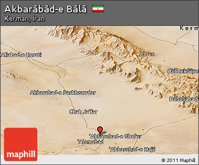 Satellite Panoramic Map of Akbarābād-e Bālā
