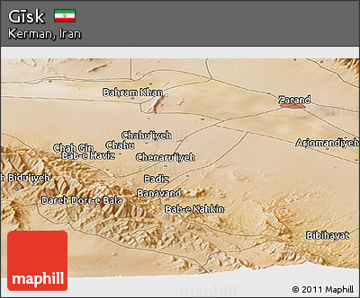 Satellite Panoramic Map of Gīsk