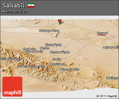 Satellite Panoramic Map of Salsabīl