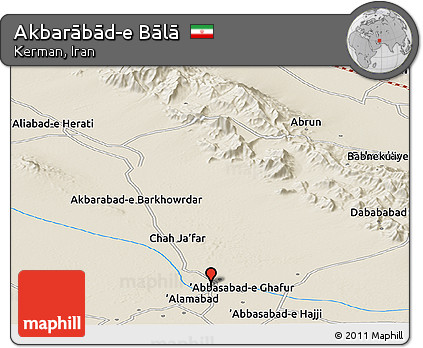 Shaded Relief Panoramic Map of Akbarābād-e Bālā