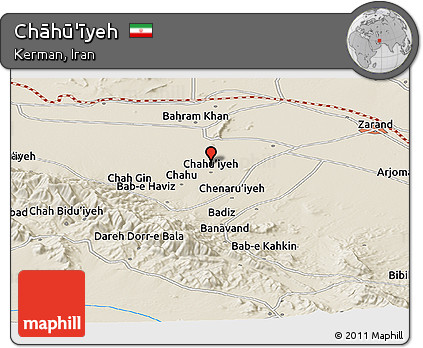 Shaded Relief Panoramic Map of Chāhū'īyeh