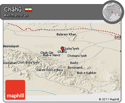 Shaded Relief Panoramic Map of Chāhū