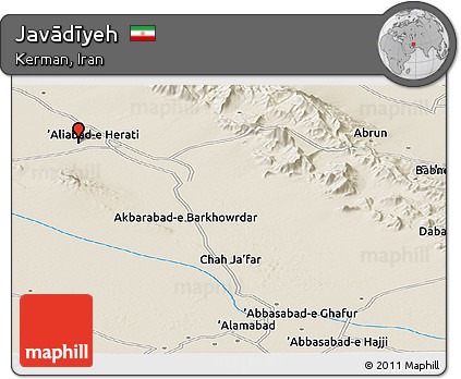 Shaded Relief Panoramic Map of Javādīyeh