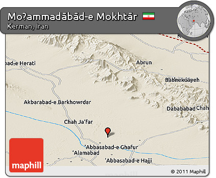 Shaded Relief Panoramic Map of Moḩammadābād-e Mokhtār