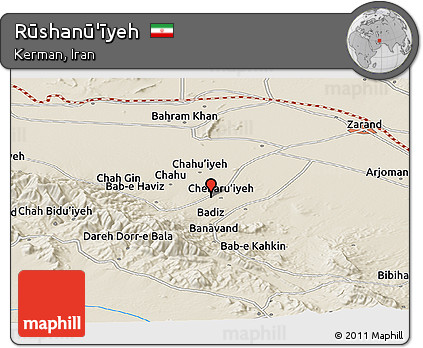 Shaded Relief Panoramic Map of Rūshanū'īyeh