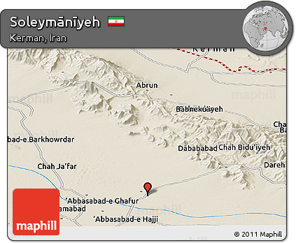 Shaded Relief Panoramic Map of Soleymānīyeh