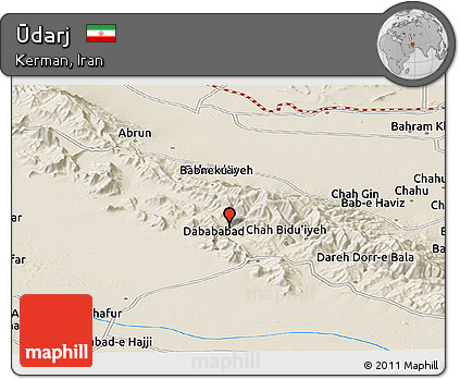 Shaded Relief Panoramic Map of Ūdarj