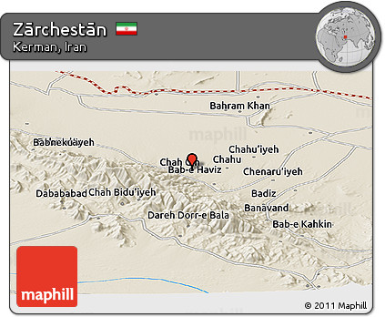 Shaded Relief Panoramic Map of Zārchestān