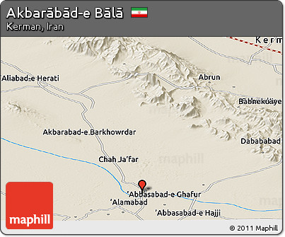 Shaded Relief Panoramic Map of Akbarābād-e Bālā