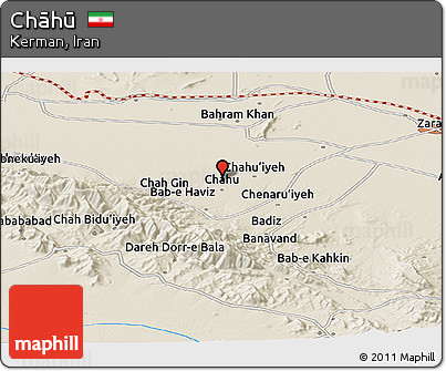 Shaded Relief Panoramic Map of Chāhū