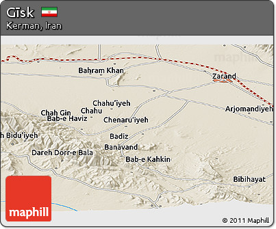 Shaded Relief Panoramic Map of Gīsk