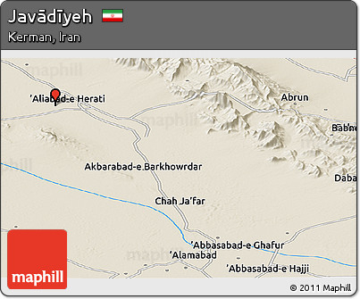 Shaded Relief Panoramic Map of Javādīyeh