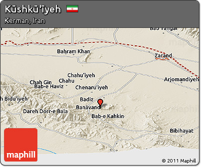 Shaded Relief Panoramic Map of Kūshkū'īyeh