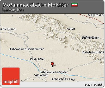 Shaded Relief Panoramic Map of Moḩammadābād-e Mokhtār