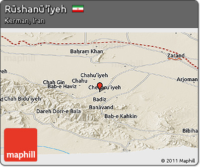 Shaded Relief Panoramic Map of Rūshanū'īyeh