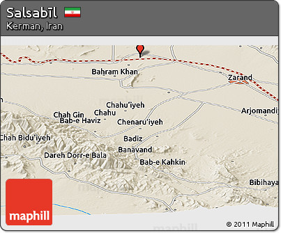 Shaded Relief Panoramic Map of Salsabīl