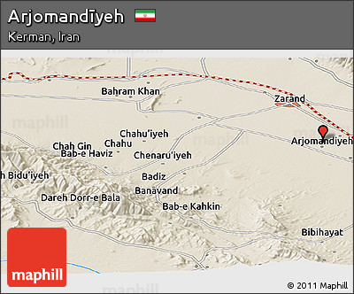 Shaded Relief Panoramic Map of Arjomandīyeh