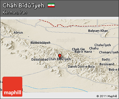 Shaded Relief Panoramic Map of Chāh Bīdū'īyeh