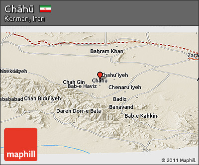 Shaded Relief Panoramic Map of Chāhū