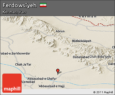 Shaded Relief Panoramic Map of Ferdowsīyeh