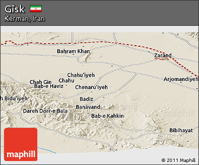 Shaded Relief Panoramic Map of Gīsk