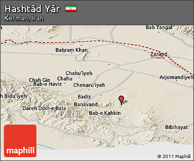 Shaded Relief Panoramic Map of Hashtād Yār